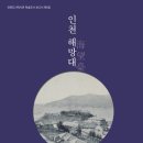 호텔올림포스 이미지