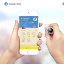 ㈜한국렌트카 이미지