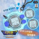 태일분식 | ٩(//̀Д/́/)۶