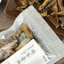 한방선생 네이버블로그