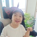 수민머리만들기