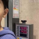 동이한의원 | 어린이 성장한약 다이어트환 동이한의원