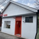 호텔 후암 이미지