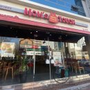 터치카페목포
