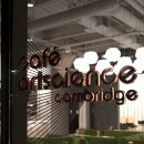카페아트 - 당진시 | 카페아트