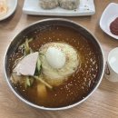 혁신만두 | [대구 동구] 다온밀면 각산역 대구혁신도시 대구코스트코 수제 왕만두 밀면 맛집 추천 내돈내산 후기
