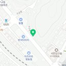 대가참치&초밥,활어회 이미지