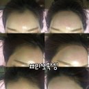 와우(wow)왁싱