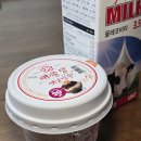 GS25 강화초지점 | GS25 신상 태극당 팥빙수 다다익선 행사 가격 재고 후기 편의점 빙수