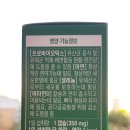 아센바이오