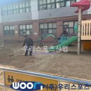 칠봉초등학교 이미지