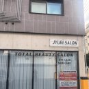 광주 진월동 피부관리 멜라올킬 후기 “쥬리살롱”