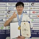 경기도청사격장