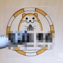투명실업
