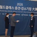 후생 협동조합 이미지