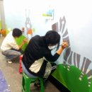 해냄장애인주간보호센터 이미지