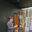 주성 건축사사무소 네이버블로그