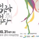 마당기획