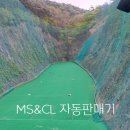 에스에스골프클럽 네이버블로그