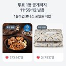 달마축산 이미지