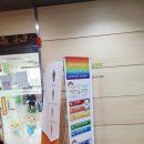 우리연합소아청소년과의원 이미지