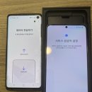 성지텔레콤 이미지