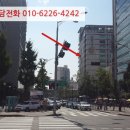 한솔동의보감 타워 이미지