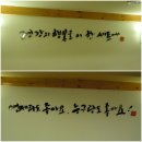 웰빙왕족발 이미지