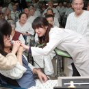 가은병원 이미지