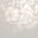 아룸뷰티 이미지