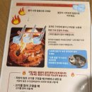 오도리막창 - 구미시 송동로 87 | 삿포로 야키니쿠 맛집 비교｜츠바메 vs 미각원 솔직 후기, 재방문은 어디?