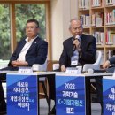 핵심모아 이미지