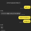 성규목장 네이버블로그
