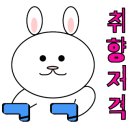 카페해요 이미지