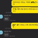 오병이어항아리보쌈 | 아쟈뵤🎀