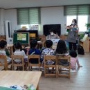 라예송유치원 이미지