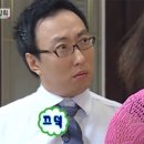 갓텐스시 롯데백화점부산본점