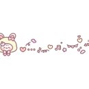 볼프레츠밀(voorpret meal) 이미지