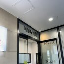 더블M학원