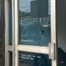 아담이용소 이미지