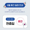 구로삼성정형외과의원 이미지