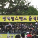 동부그린공원 이미지