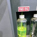 하나모터스부분정비 이미지