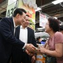 창동 농협하나로마트 앞 이미지