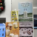 커피에 반하다(관악 푸르지오점)