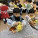 버들초등학교 병설유치원 이미지