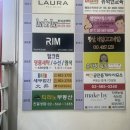 효성명품세탁소 네이버블로그