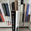삶의 지혜를 얻는 동양고전 이미지