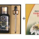 해맞이 벌꿀