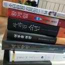 아리스여관 이미지